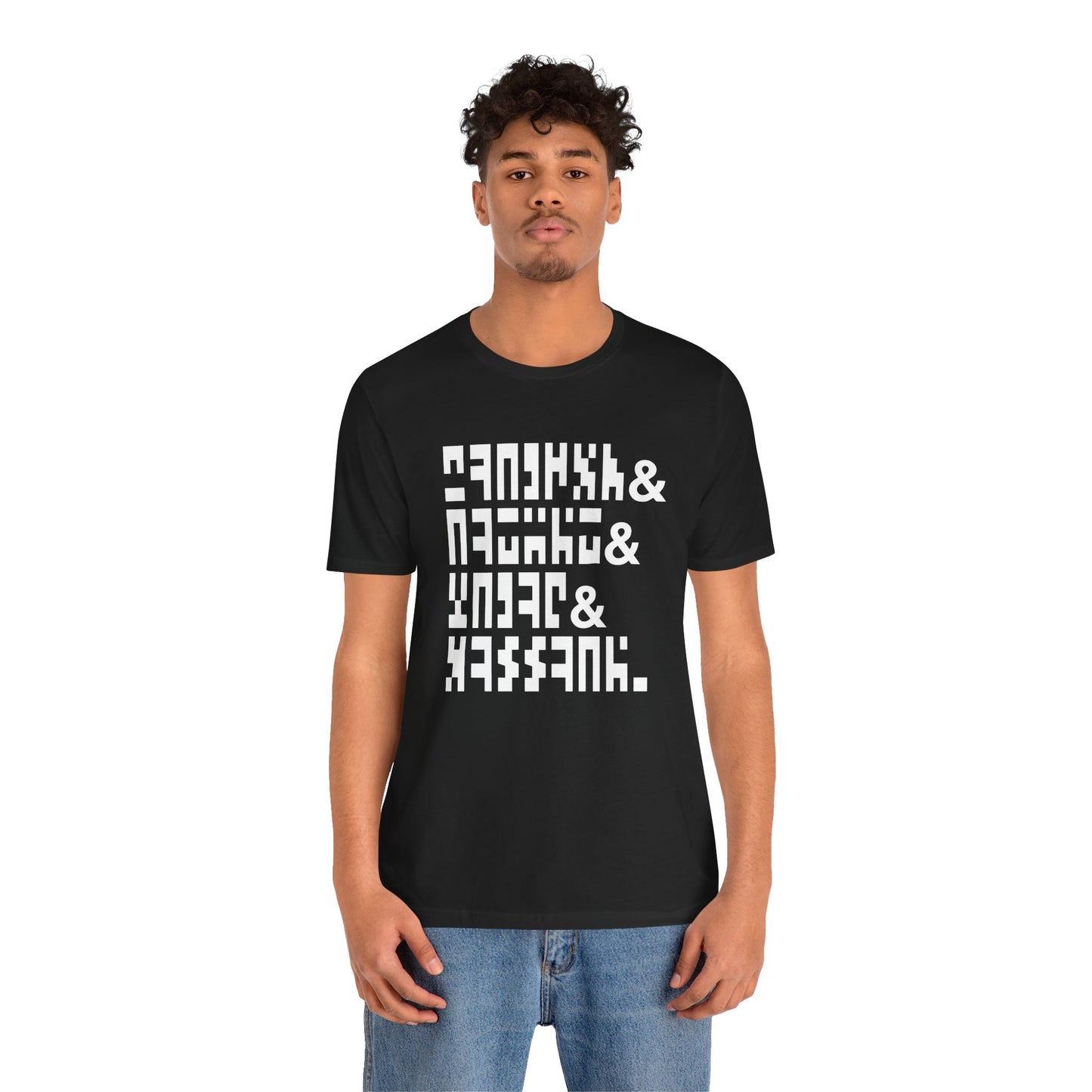 "Nerd Crew" (Ancient) - Short Sleeve Tee