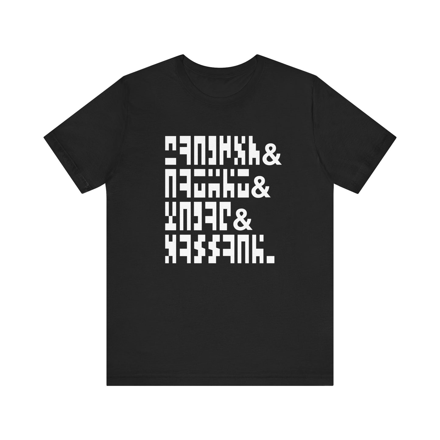 "Nerd Crew" (Ancient) - Short Sleeve Tee